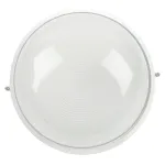 Пылевлагозащищённый светильник Feron 53173 от ImperiumLoft