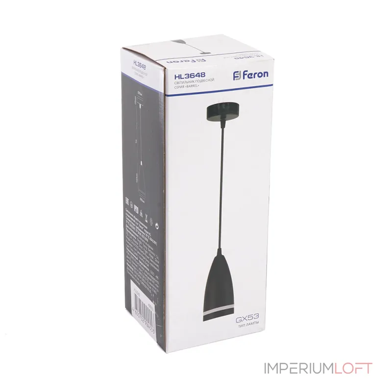 Подвесной светильник Feron HL3648 GX53 IP20 15W