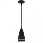 Подвесной светильник Feron HL3648 GX53 IP20 15W