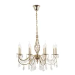 Подвесная люстра Arti Lampadari Deco Gold Deco E 1.1.8.600 G от ImperiumLoft