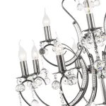 Подвесная люстра Arti Lampadari Romano Nb Romano E 1.1.12.600 NB от ImperiumLoft