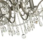 Подвесная люстра Arti Lampadari Pisani Nickel Pisani E 1.1.10.601 N от ImperiumLoft