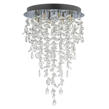 Люстра потолочная Arti Lampadari Flusso Nickel Flusso H 1.4.45.638 N