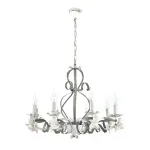 Подвесная люстра Arti Lampadari Surano Surano E 1.1.8 S от ImperiumLoft