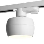 Светильник трековый однофазный на шинопровод под лампу Feron AL164 GX53 IP20 15W от ImperiumLoft