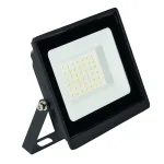 Светодиодный прожектор Feron 52108 от ImperiumLoft