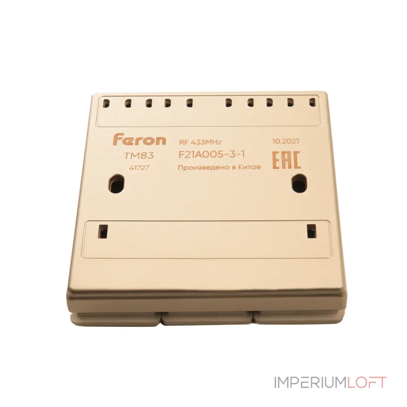 Выключатель беспроводной трехклавишный Feron Tm 83 41727 от ImperiumLoft Выключатель беспроводной трехклавишный Feron Tm 83 41727 от ImperiumLoft