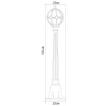 Наземный высокий светильник Feron Сфера 11375 от ImperiumLoft