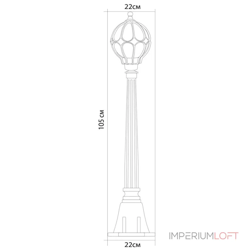 Наземный высокий светильник Feron Сфера 11375 от ImperiumLoft