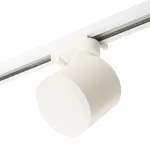 Светильник трековый однофазный на шинопровод под лампу Feron AL173 GX53 IP40 15W от ImperiumLoft