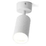 Светильник настенно-потолочный Feron ML1871 GU10 IP20 35W от ImperiumLoft