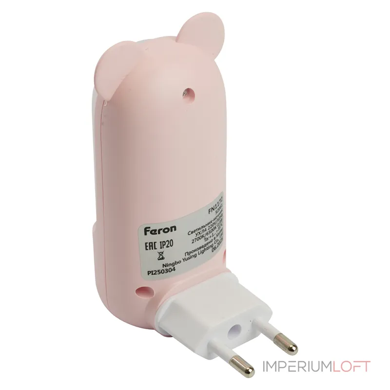 Светильник ночник Feron FN1172 LED IP20 0.8W 2700, 6500К от ImperiumLoft