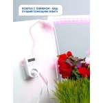 Розетка умная Feron Tm 26 41815 от ImperiumLoft