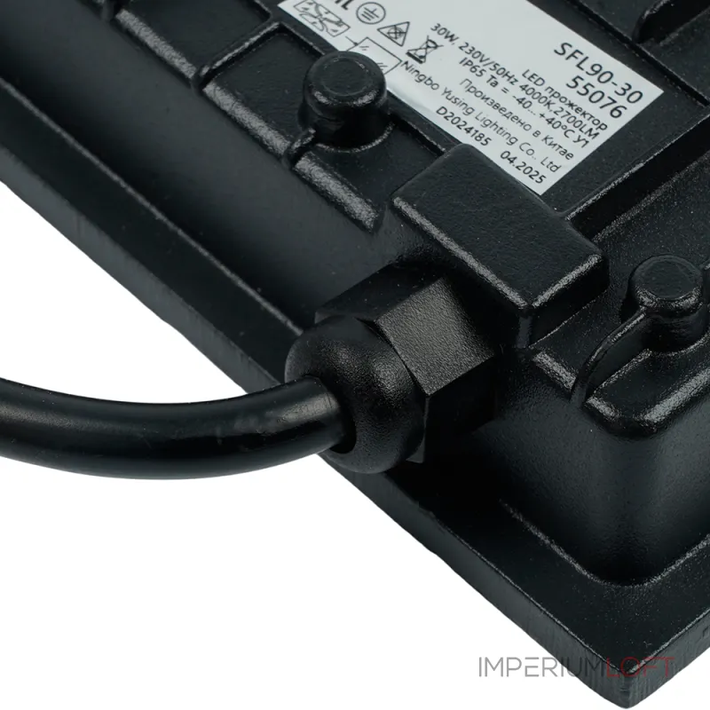 Настенный прожектор Feron Saffit SFL90 55076 Цвет арматуры черный Цвет плафонов прозрачный от ImperiumLoft Настенный прожектор Feron Saffit SFL90 55076 Цвет арматуры черный Цвет плафонов прозрачный от ImperiumLoft