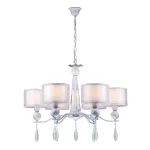 Подвесная люстра Arti Lampadari Rufina White Rufina E 1.1.6.600 W от ImperiumLoft