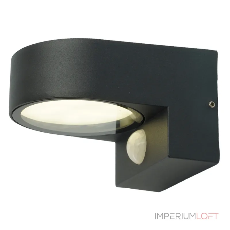 Светильник садово-парковый Feron Бостон DH1202 GX53 IP54 13W от ImperiumLoft