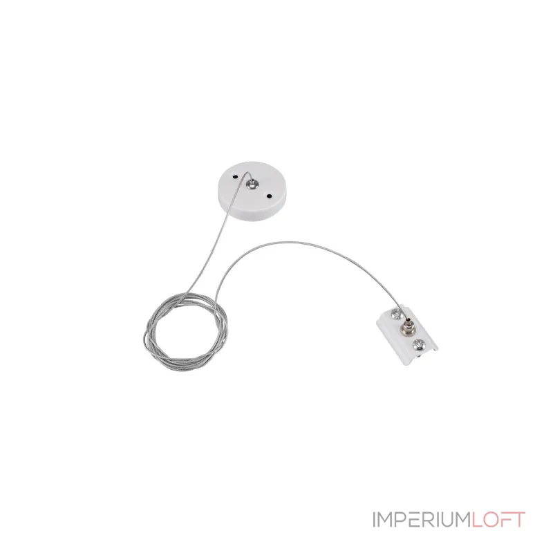 Подвес тросовый для однофазного накладного шинопровода Lucia Tucci LTP-AC002-W от ImperiumLoft