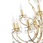 Подвесная люстра Arti Lampadari Romano Gold Romano E 1.1.12.600 G от ImperiumLoft