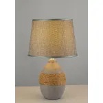 Настольная лампа Arti Lampadari Gaeta Gaeta E 4.1.T1 GY от ImperiumLoft