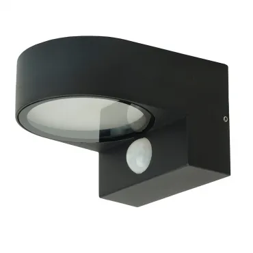 Светильник садово-парковый Feron Бостон DH1202 GX53 IP54 13W