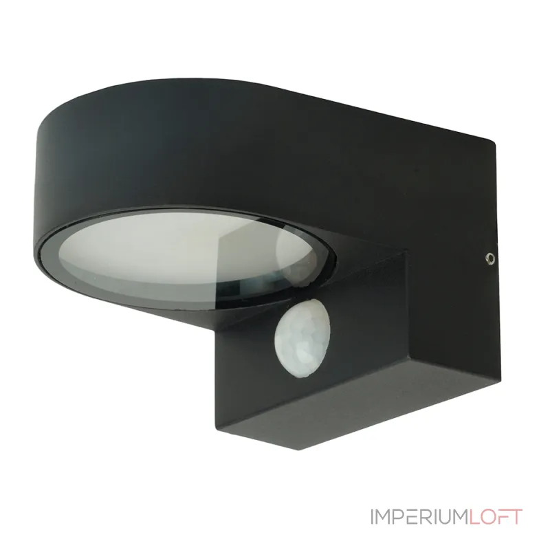 Светильник садово-парковый Feron Бостон DH1202 GX53 IP54 13W от ImperiumLoft