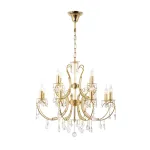 Подвесная люстра Arti Lampadari Romano Gold Romano E 1.1.12.600 G от ImperiumLoft