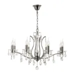 Подвесная люстра Arti Lampadari Alberi Nm Alberi E 1.1.8.600 NM от ImperiumLoft