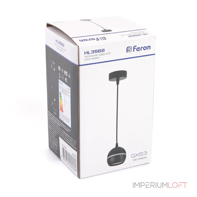 Подвесной светильник Feron HL3568 GX53 IP20 15W