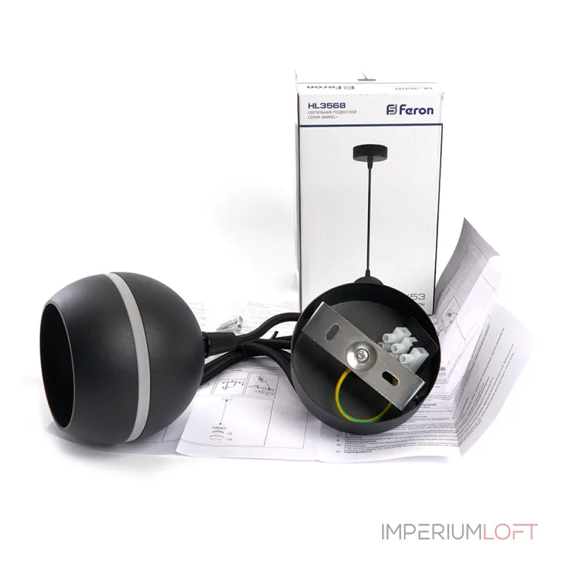 Подвесной светильник Feron HL3568 GX53 IP20 15W
