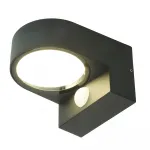 Светильник садово-парковый Feron Бостон DH1202 GX53 IP54 13W от ImperiumLoft