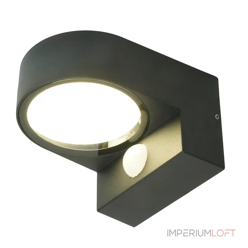 Светильник садово-парковый Feron Бостон DH1202 GX53 IP54 13W от ImperiumLoft