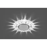 Встраиваемый светильник Feron CD4024 29538 от ImperiumLoft