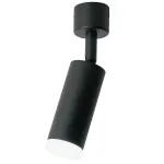 Светильник настенно-потолочный Feron ML1021 GU10 IP20 35W от ImperiumLoft