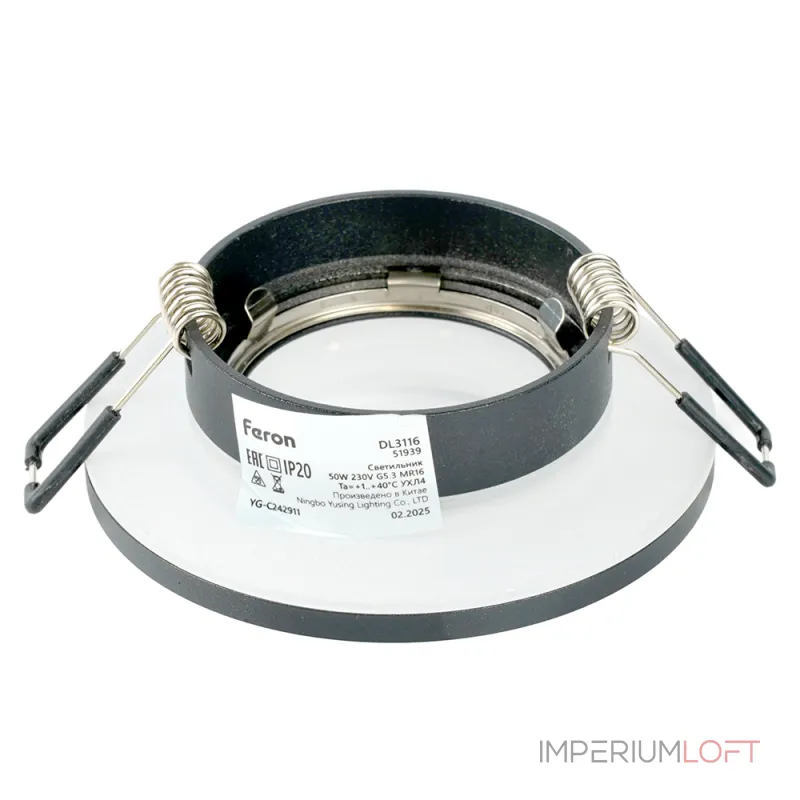 Потолочный встраиваемый светильник Feron 51939 от ImperiumLoft