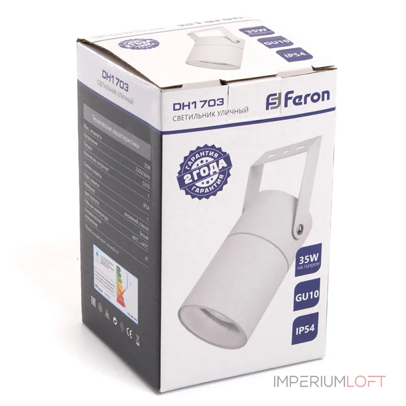 Светильник на штанге Feron Бостон 48319 от ImperiumLoft Светильник на штанге Feron Бостон 48319 от ImperiumLoft