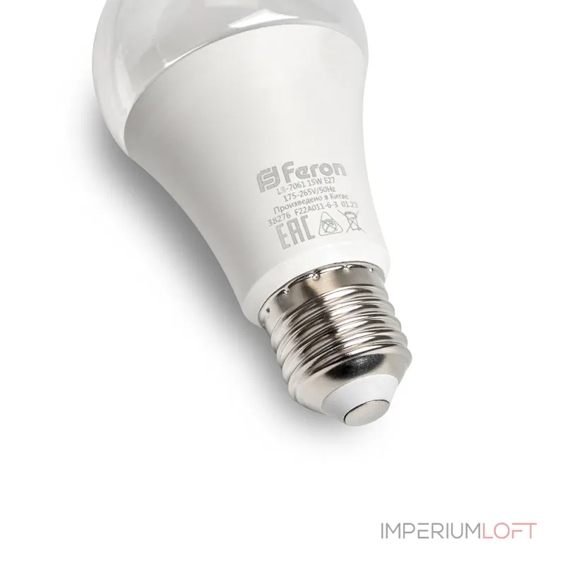 Лампа светодиодная Feron LB-7061 E27 15Вт K 38276 от ImperiumLoft