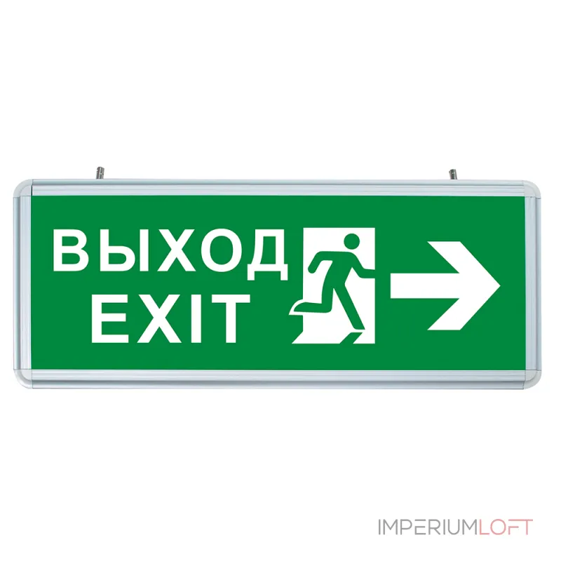 Накладной светильник Feron Saffit 32551 Цвет арматуры серебро от ImperiumLoft