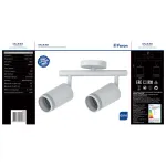 Спот Feron Barre 41488 от ImperiumLoft