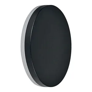 Светильник уличный светодиодный Feron Токио DH105 LED IP54 12W 4000К