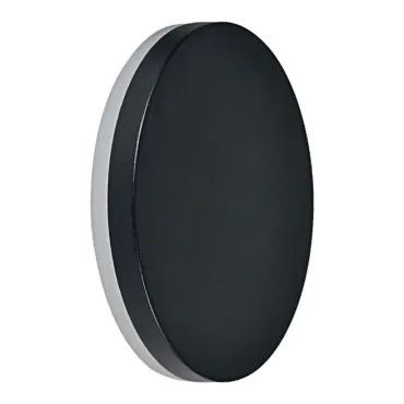 Светильник уличный светодиодный Feron Токио DH105 LED IP54 12W 4000К