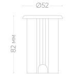 Встраиваемый светильник Feron SP2812 32162 от ImperiumLoft
