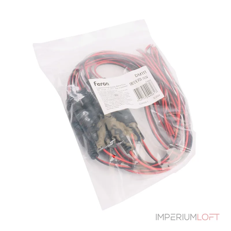 Соединительный провод для светодиодных лент Feron DM111 23063 от ImperiumLoft
