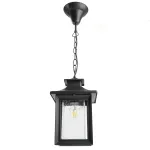 Подвесной светильник Feron Прованс 48335 от ImperiumLoft