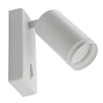 Подсветка настенная Feron ML1620 GU10 IP20 35W от ImperiumLoft