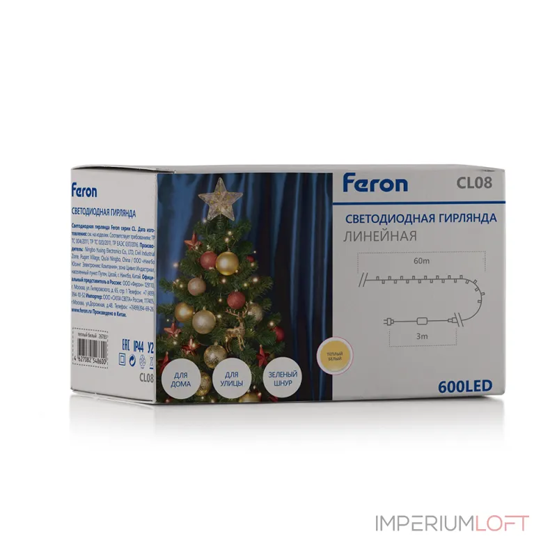 Гирлянда Супернить Feron CL08 26783 от ImperiumLoft Гирлянда Супернить Feron CL08 26783 от ImperiumLoft