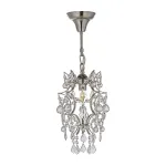Подвесной светильник Dio D`arte Unico Nickel Unico E 1.3.P1.600 N от ImperiumLoft