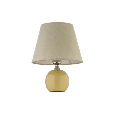 Настольная лампа Arti Lampadari Noli Noli E 4.1 Y