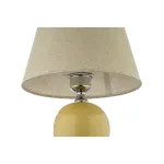 Настольная лампа Arti Lampadari Noli Noli E 4.1 Y от ImperiumLoft