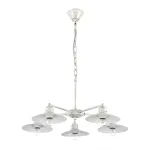 Подвесная люстра Arti Lampadari Taviano White Taviano E 1.1.5 WG от ImperiumLoft