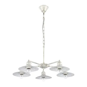 Подвесная люстра Arti Lampadari Taviano White Taviano E 1.1.5 WG Подвесная люстра Arti Lampadari Taviano White Taviano E 1.1.5 WG